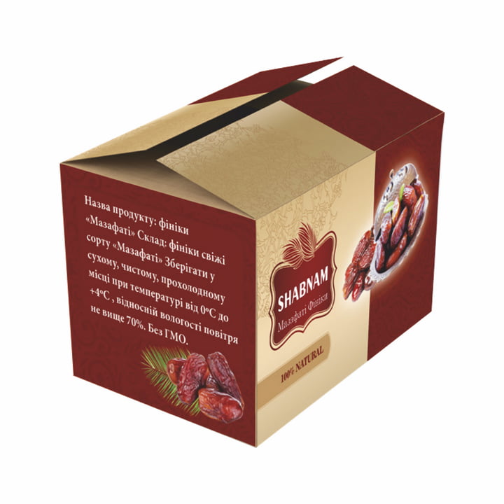 date-box-apachap-12